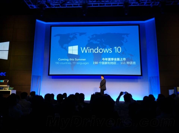 微软宣布Windows 10正式版今夏来袭！携手腾讯、360